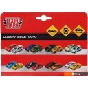 Игрушечный транспорт Технопарк Range Rover Vogue VOGUE-WT