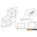 Микроволновые печи Krona RIFLESSO 60 BL