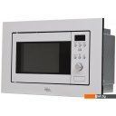 Микроволновые печи Making Oasis Everywhere MW-RMW Микроволновые печи Making Oasis Everywhere MW-RMW