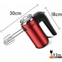 Ручные миксеры Sonifer SF-7024