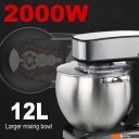 Кухонные комбайны, машины и планетарные миксеры Sonifer SF-8082