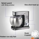 Кухонные комбайны, машины и планетарные миксеры Sonifer SF-8082