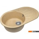 Кухонные мойки Gerhans A02 (песочный)