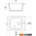 Кухонные мойки Gerhans A10 (оникс)
