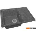Кухонные мойки Gerhans B15 (графит)