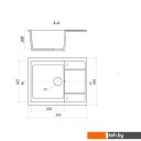 Кухонные мойки Gerhans В19 (серый)