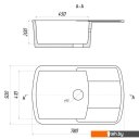 Кухонные мойки Gerhans B29 (терракот)