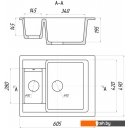 Кухонные мойки Gerhans C01 (графит)