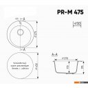 Кухонные мойки Practik PR-M 475-004 (черный оникс)