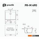 Кухонные мойки Practik PR-M 490-001 (белый камень)