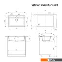 Кухонные мойки Ulgran Quartz Forte 760 (уголь)