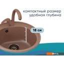 Кухонные мойки Ulgran U-101 (343 антрацит)