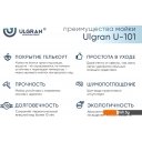 Кухонные мойки Ulgran U-101 (343 антрацит)