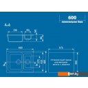 Кухонные мойки Ulgran U-106 (бежевый)