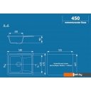 Кухонные мойки Ulgran U-201 (темно-серый)