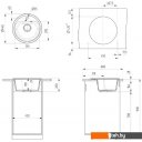 Кухонные мойки Ulgran U-700 (328 бежевый)