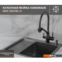 Кухонные мойки РМС MRK-5851BL-R (с дозатором)