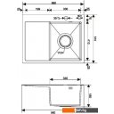 Кухонные мойки РМС MRK-5851BL-R (с дозатором)