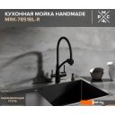 Кухонные мойки РМС MRK-7851BL-R (с дозатором)