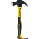 Строительный, слесарный, монтажный инструмент Stayer Hercules 2026-560_z02