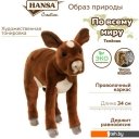 Мягкие игрушки Hansa Сreation Бык теленок коричневый 3456 (34 см)