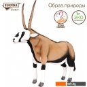 Мягкие игрушки Hansa Сreation Орикс 6795 (65 см)
