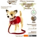 Мягкие игрушки Hansa Сreation Чихуахуа в красной майке 6383 (27 см)