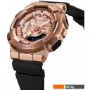 Наручные часы Casio G-Shock GM-S110PG-1A