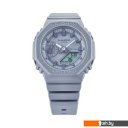Наручные часы Casio G-Shock GMA-S2100BA-2A2