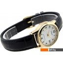 Наручные часы Casio LTP-V002GL-7B