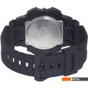 Наручные часы Casio AQ-S810W-1B