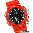Наручные часы Casio AQ-S810WC-4A