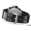 Наручные часы Casio DW-6900RGB-1E