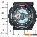 Наручные часы Casio GA-110-1A