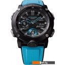 Наручные часы Casio G-Shock GA-2000-1A2