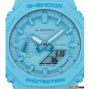 Наручные часы Casio GA-2100-2A2