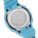 Наручные часы Casio GA-2100-2A2