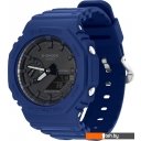 Наручные часы Casio G-Shock GA-2100-2A