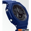 Наручные часы Casio G-Shock GA-2100-2A