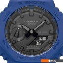 Наручные часы Casio G-Shock GA-2100-2A
