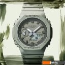 Наручные часы Casio G-Shock GA-2100NC-3A