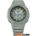 Наручные часы Casio G-Shock GA-2100NC-3A