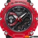 Наручные часы Casio G-Shock GA-2200SKL-4A
