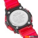 Наручные часы Casio G-Shock GA-2200SKL-4A
