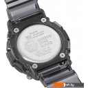 Наручные часы Casio G-Shock GA-2200SKL-8A