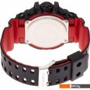 Наручные часы Casio G-Shock GA-400HR-1A
