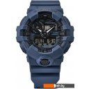 Наручные часы Casio G-Shock GA-700CA-2A
