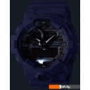 Наручные часы Casio G-Shock GA-700CA-2A