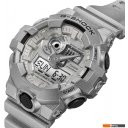 Наручные часы Casio G-Shock GA-700FF-8A