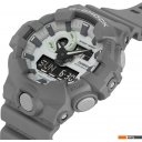 Наручные часы Casio GA-700HD-8A